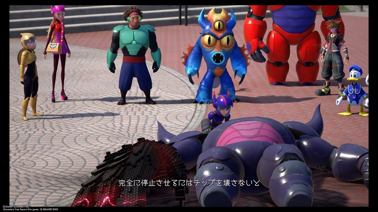 友達と色が違うと知ったら不安になって ベンチと星空と花びら