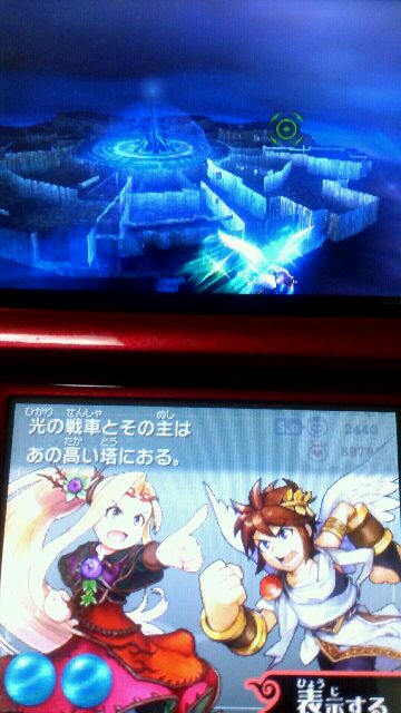 失敗しない 雨も降らない人生なんて ない ベンチと星空と花びら