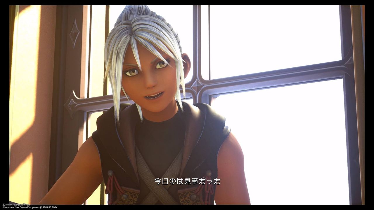 食べるものか 捕まえたものか こいつは迷うッ 迷うッ ベンチと星空と花びら