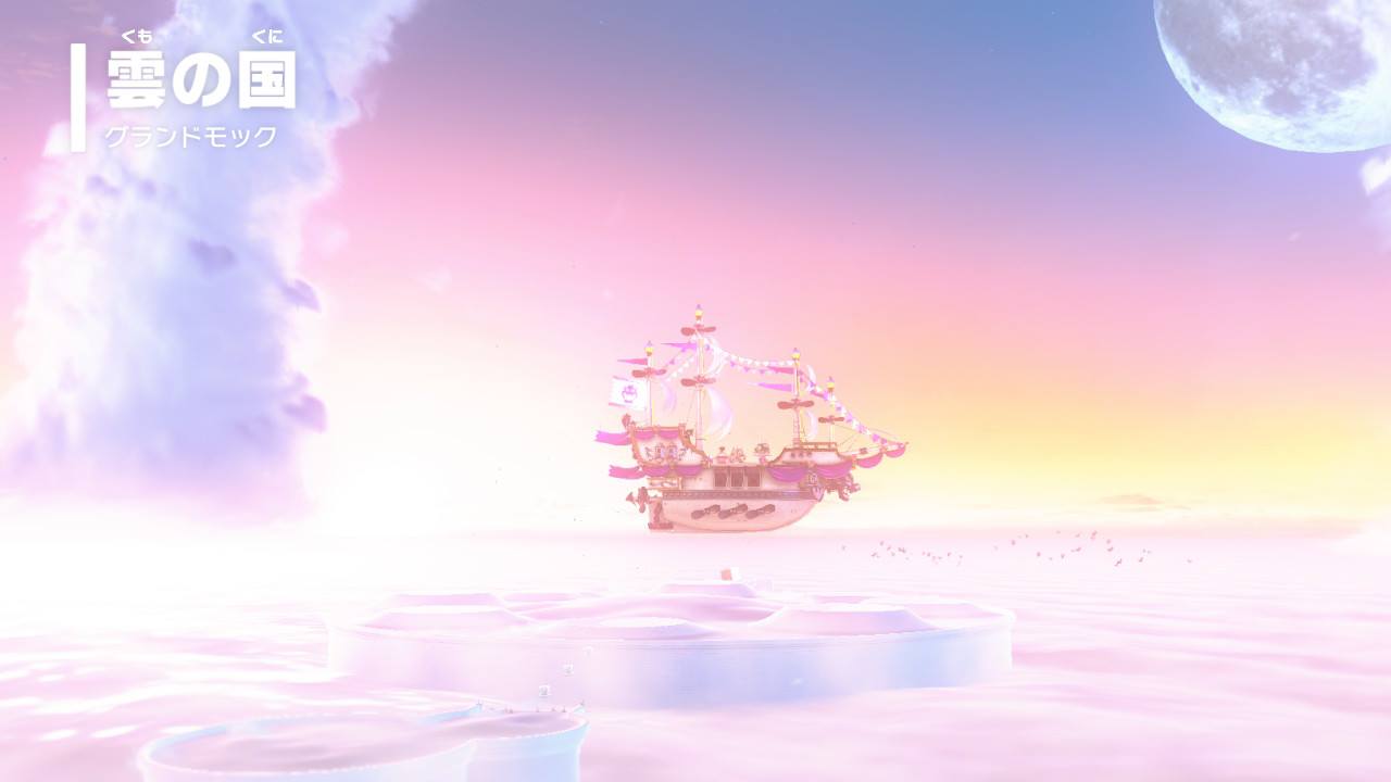 それにもう2度とあのスポンジはもどらないような気がする、こわれるまでッ！ : ベンチと星空と花びら