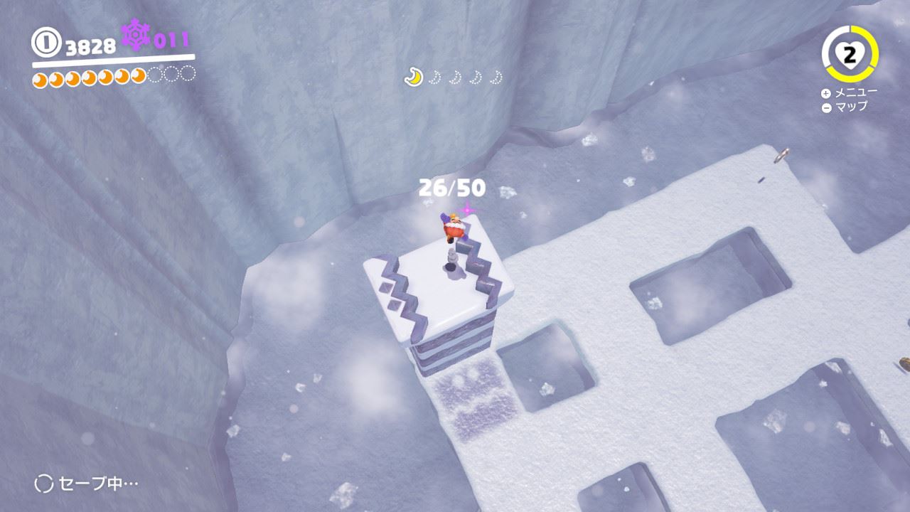 だ…駄目だ、まだ買うな…こらえるんだ… : ベンチと星空と花びら