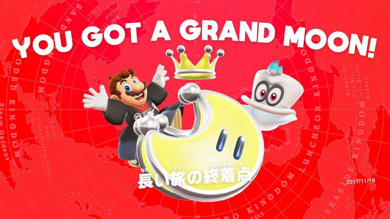 戟レンジャーを観るときは、部屋を明るくして離れて観るんだぞ！ : ベンチと星空と花びら