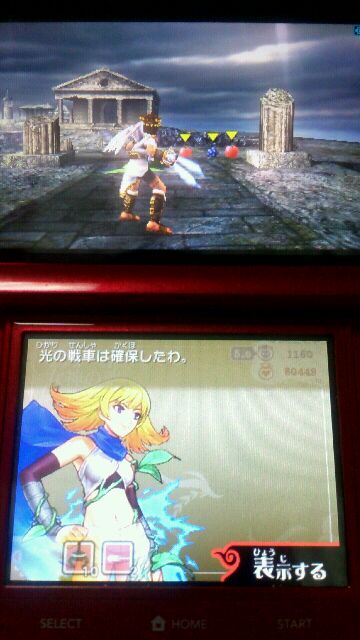 私たちあなたに従い尽くします ベンチと星空と花びら