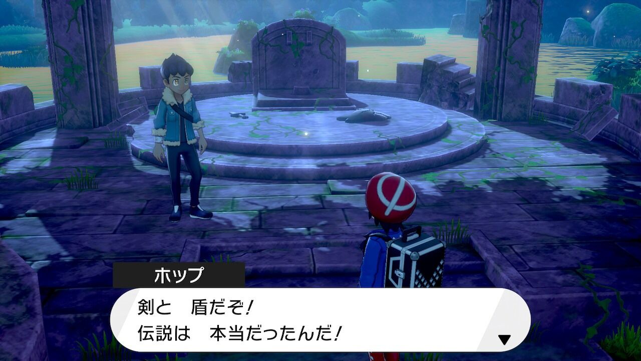 見せ場は譲ってやるよ ベンチと星空と花びら