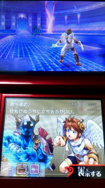 失敗しない 雨も降らない人生なんて ない ベンチと星空と花びら