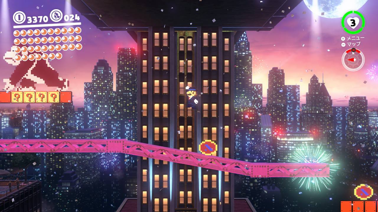 べんりな よのなかに なったものよのう。 : ベンチと星空と花びら