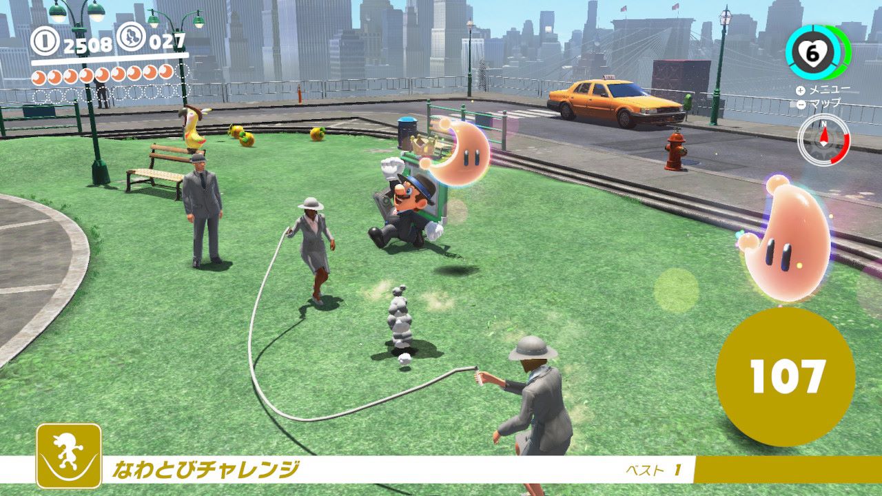 べんりな よのなかに なったものよのう。 : ベンチと星空と花びら