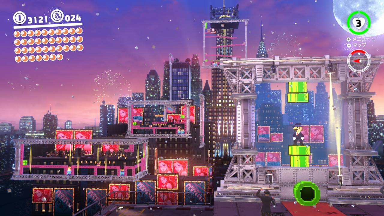 べんりな よのなかに なったものよのう。 : ベンチと星空と花びら