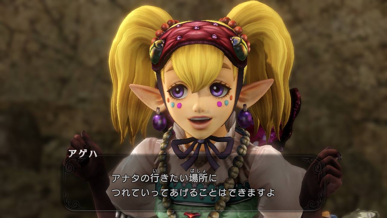 日本よ これがxboxoneだ ベンチと星空と花びら