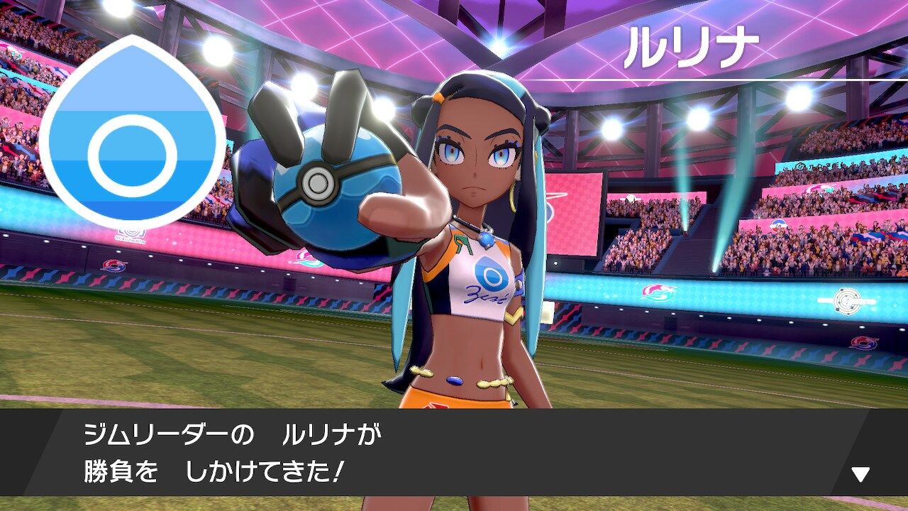 年のラトゥール開けたら君と僕はひとつ ベンチと星空と花びら