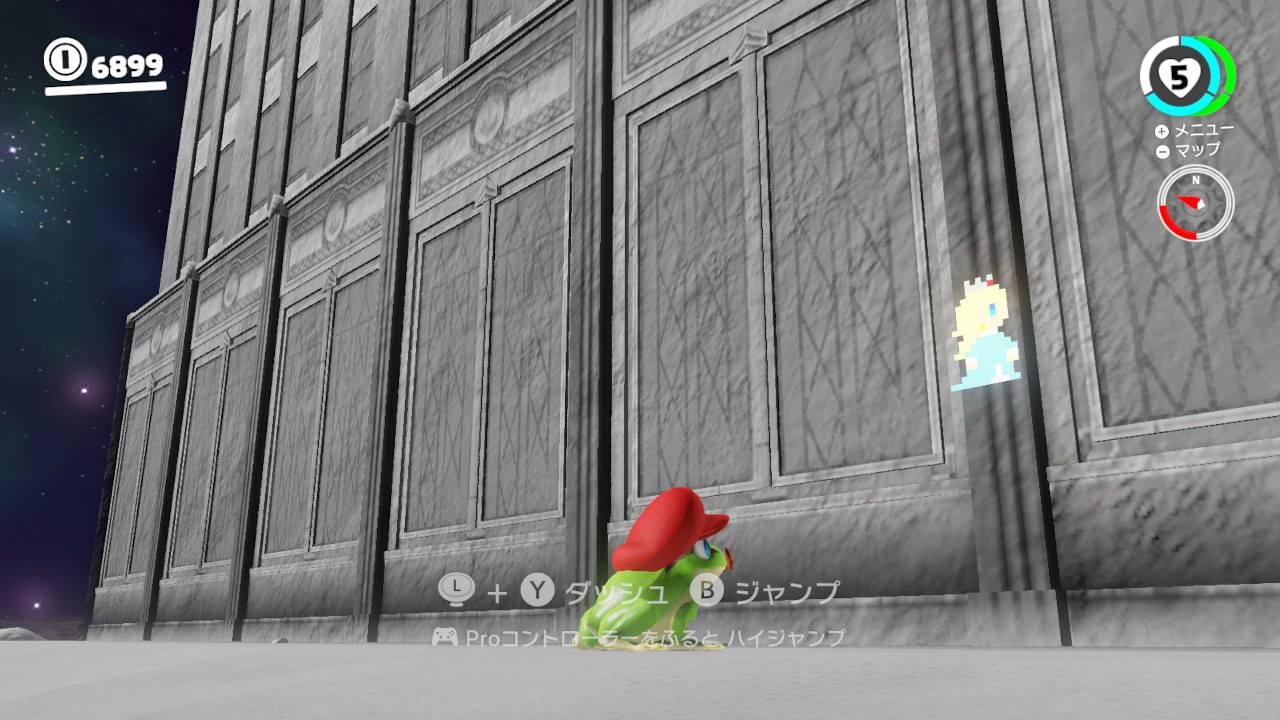 戟レンジャーを観るときは、部屋を明るくして離れて観るんだぞ！ : ベンチと星空と花びら