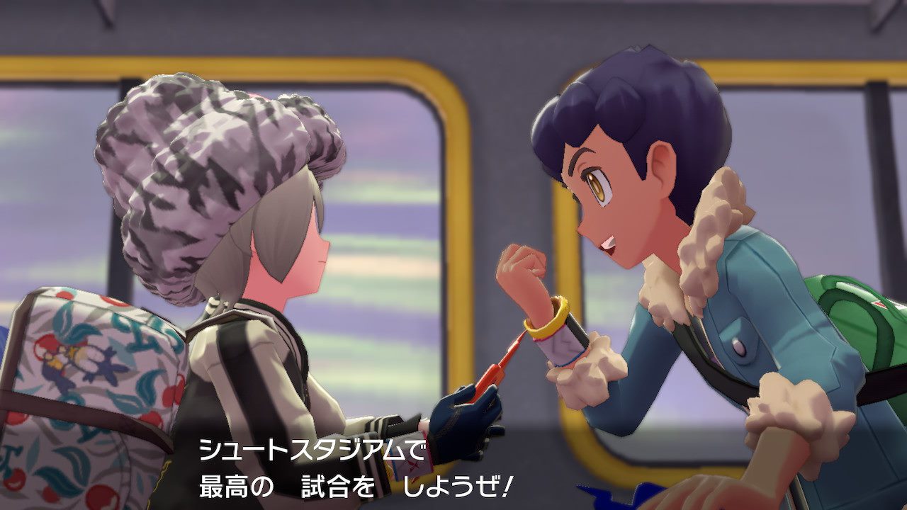ポケモンの ちからって すげー ベンチと星空と花びら