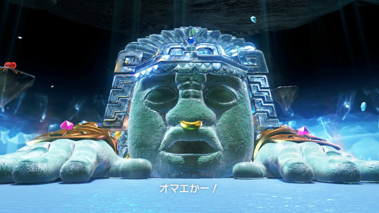 代わりがいるなら連れてこいよ : ベンチと星空と花びら