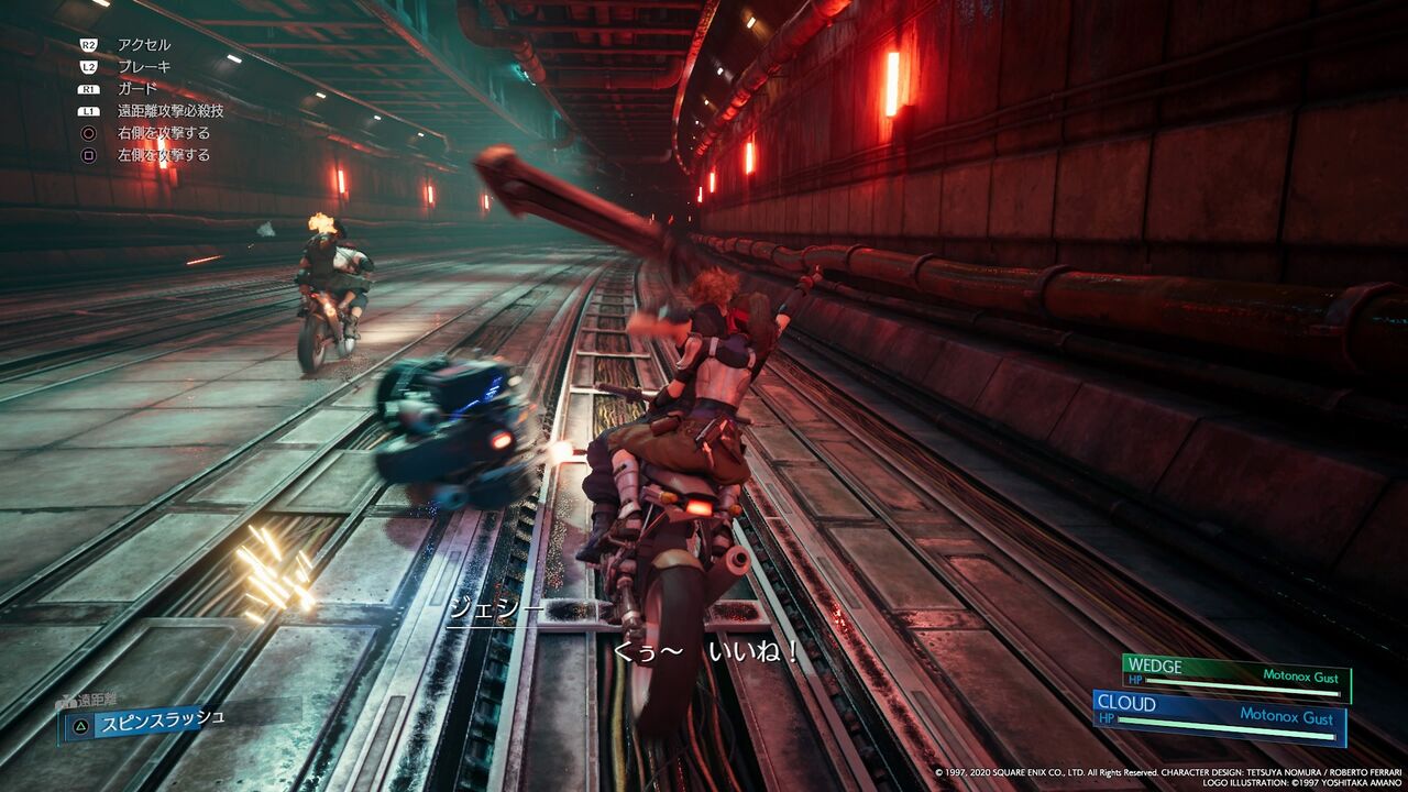 忠犬スタンプ かよ ベンチと星空と花びら