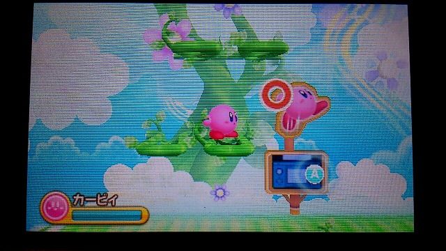 笑って明日に 進めればいいんだけど ベンチと星空と花びら