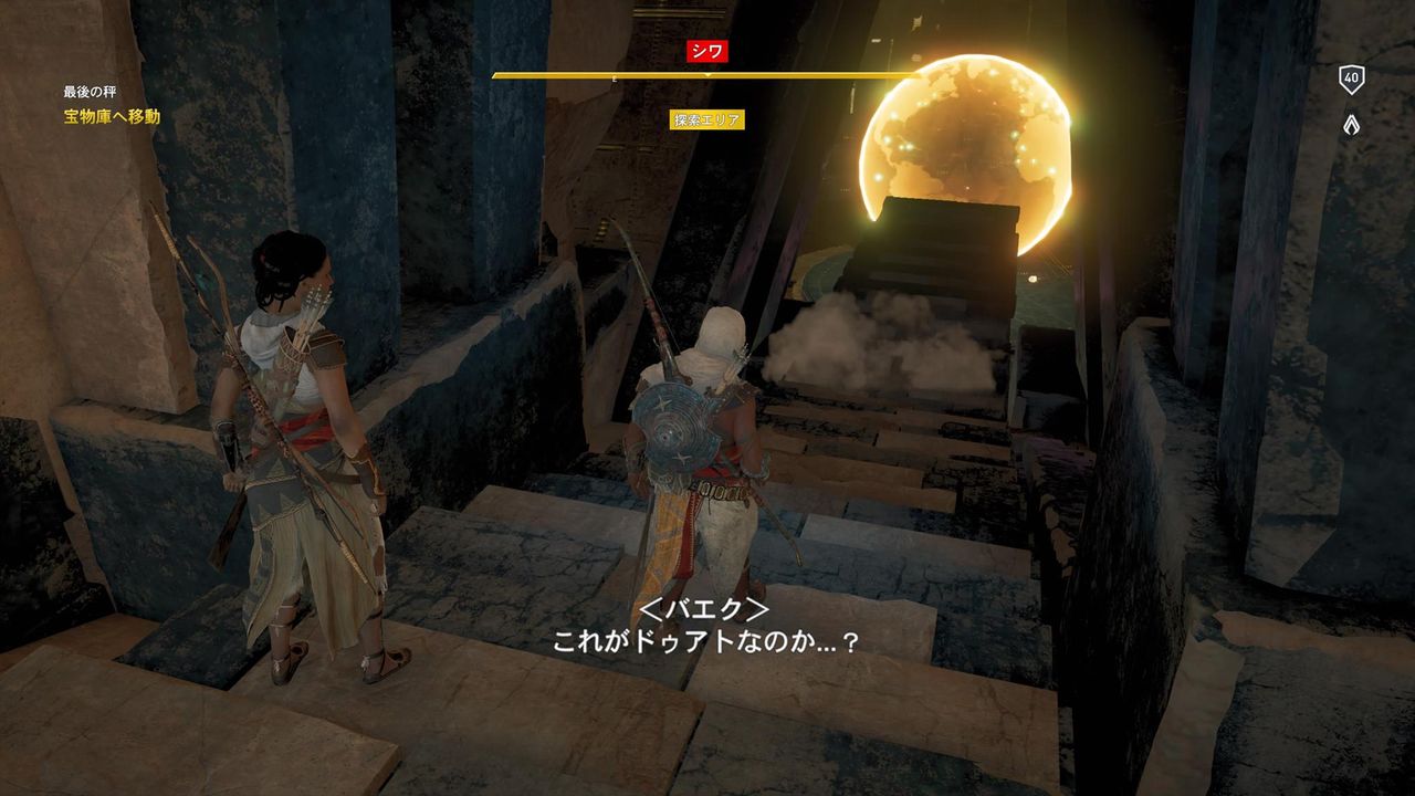 こんなもんじゃあねえ まだ売りたりねえぜッ ベンチと星空と花びら こんなもんじゃあねえ まだ売りたりねえぜッ ベンチと星空と花びら