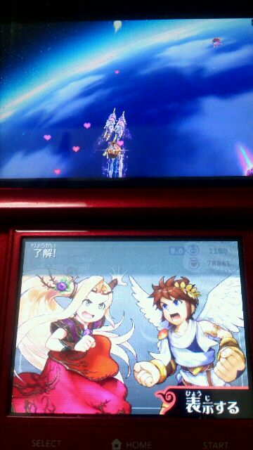 私たちあなたに従い尽くします ベンチと星空と花びら 私たちあなたに従い尽くします ベンチと星空と花びら