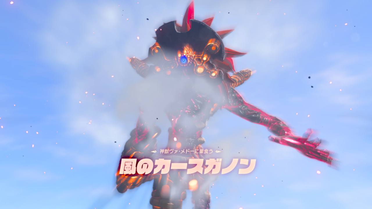 説明はあとだ バレット 本当のブロガーの危機だ ベンチと星空と花びら