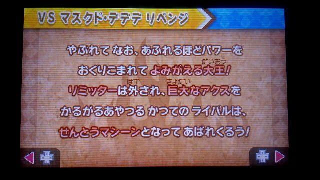 普通にアリじゃろ ベンチと星空と花びら