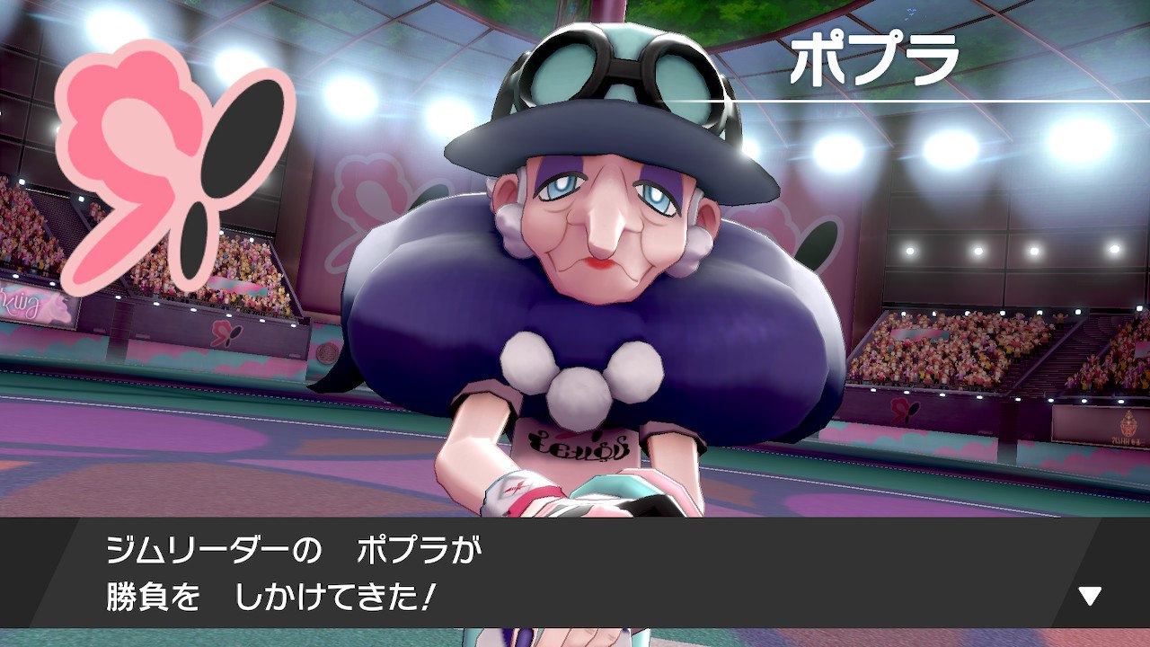 このコにしようかな ベンチと星空と花びら