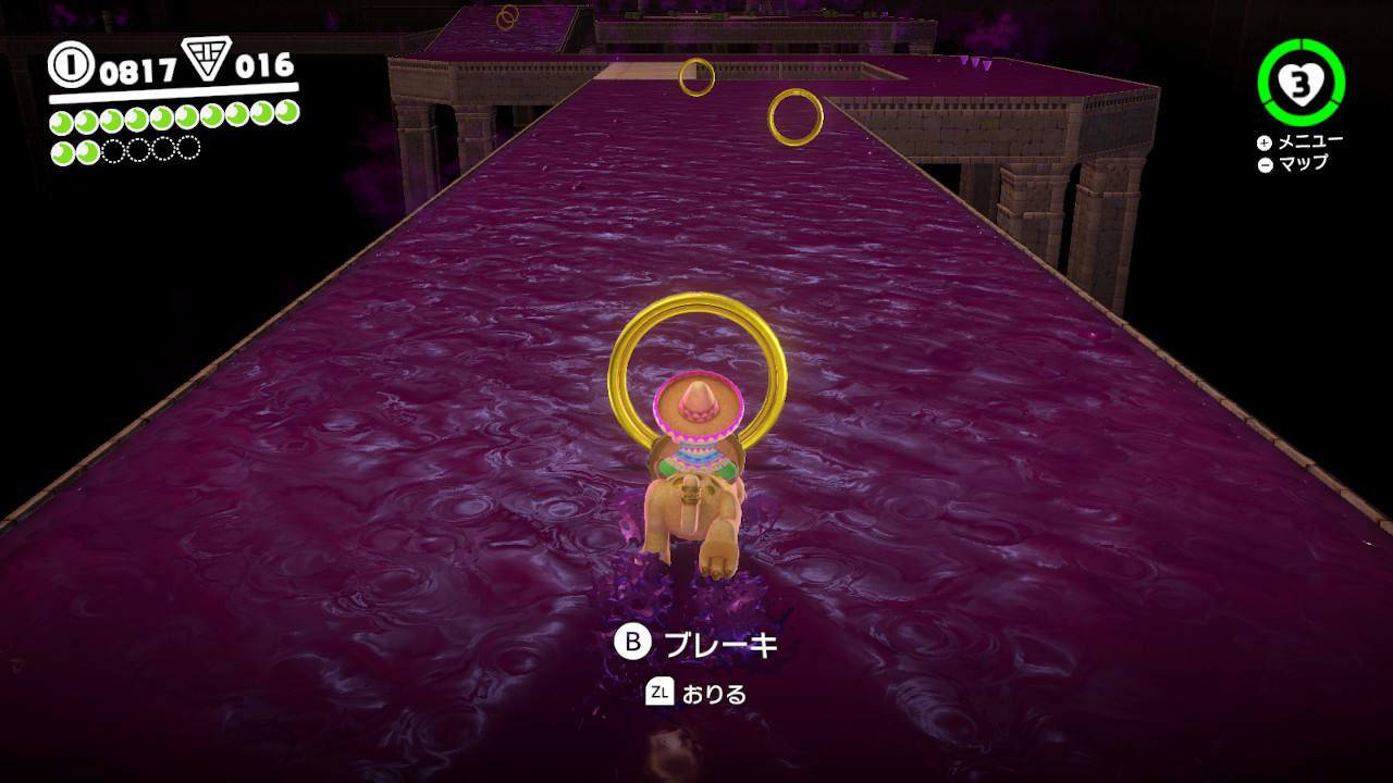 代わりがいるなら連れてこいよ : ベンチと星空と花びら