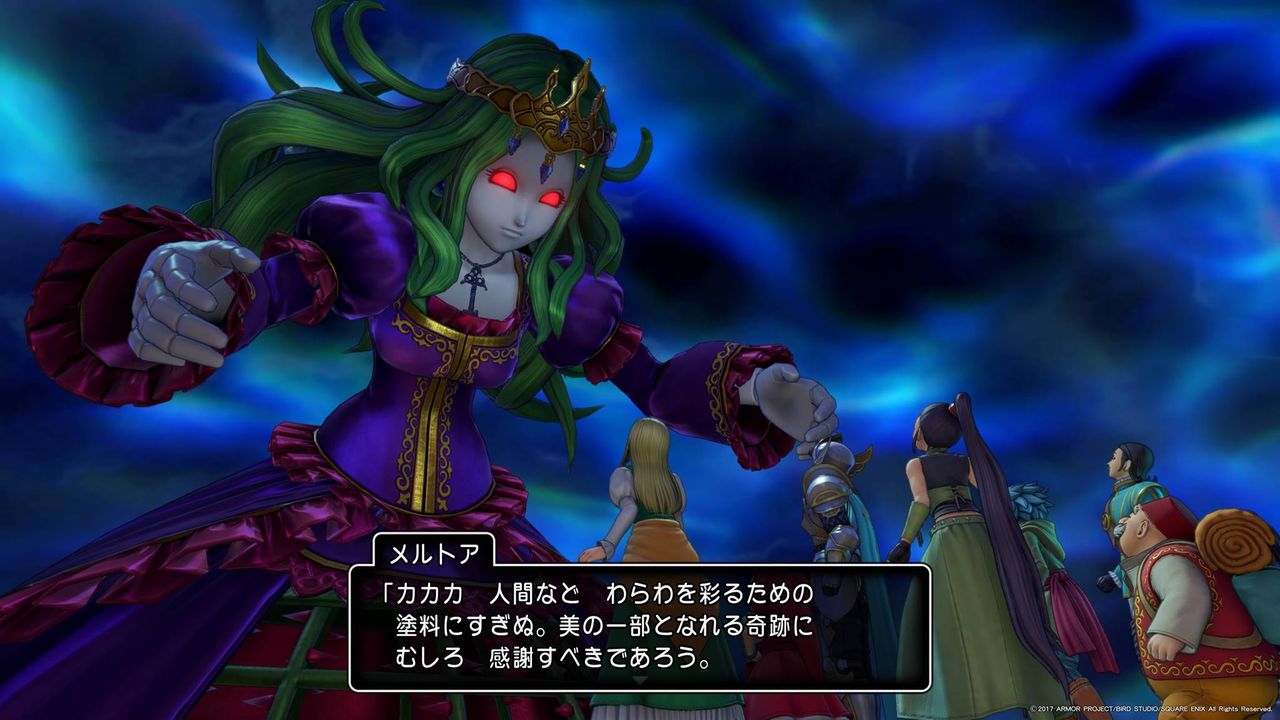 オ オデは… 食う… ぜ ぜんぶ… 食う… : ベンチと星空と花びら