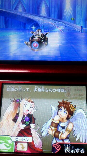 失敗しない 雨も降らない人生なんて ない ベンチと星空と花びら