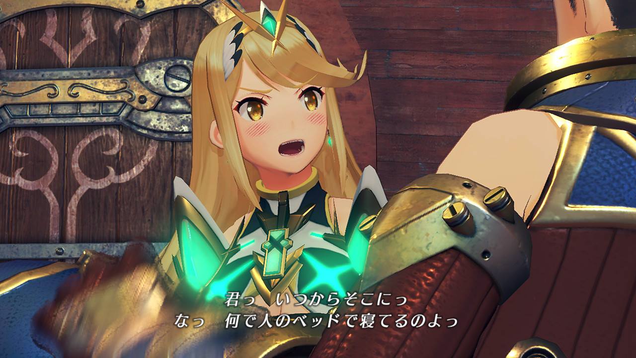 こいつにアニメを観さしてやりたいんですが かまいませんね ベンチと星空と花びら こいつにアニメを観さしてやりたいんですが かまいませんね ベンチと星空と花びら