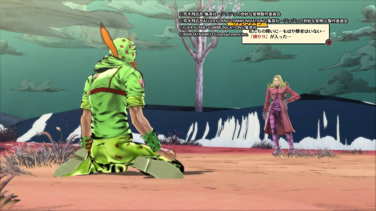 この旅行は…実に楽しかったなあ…いろんなことがあった… : ベンチと星空と花びら