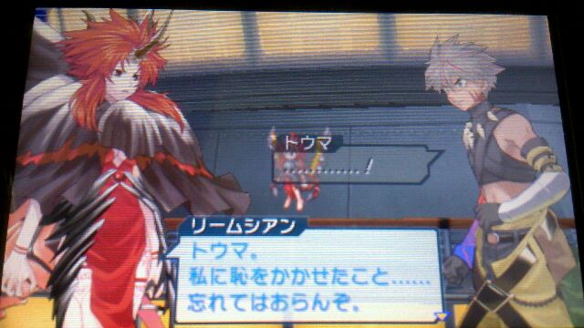 はじめてバトン ベンチと星空と花びら