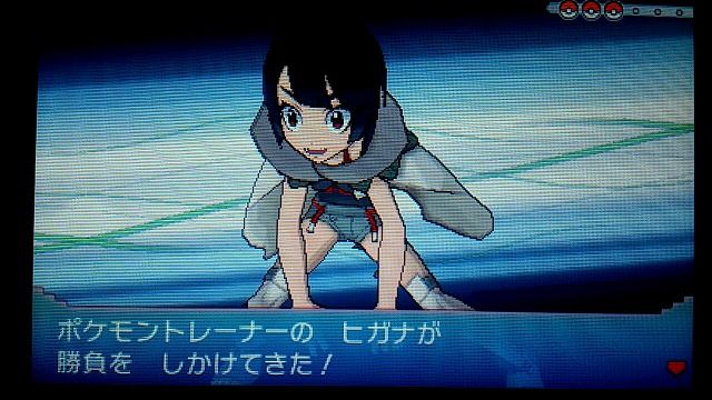 オレは ドラゴンボール超だ ベンチと星空と花びら