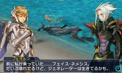 早く出ますように ベンチと星空と花びら