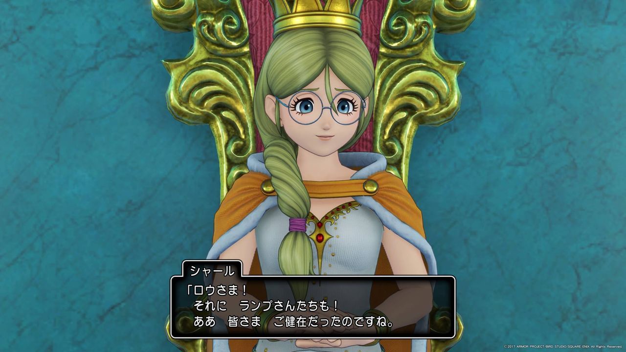 走れッ！GO！マリオ、GOッ！GO！！GO！ : ベンチと星空と花びら