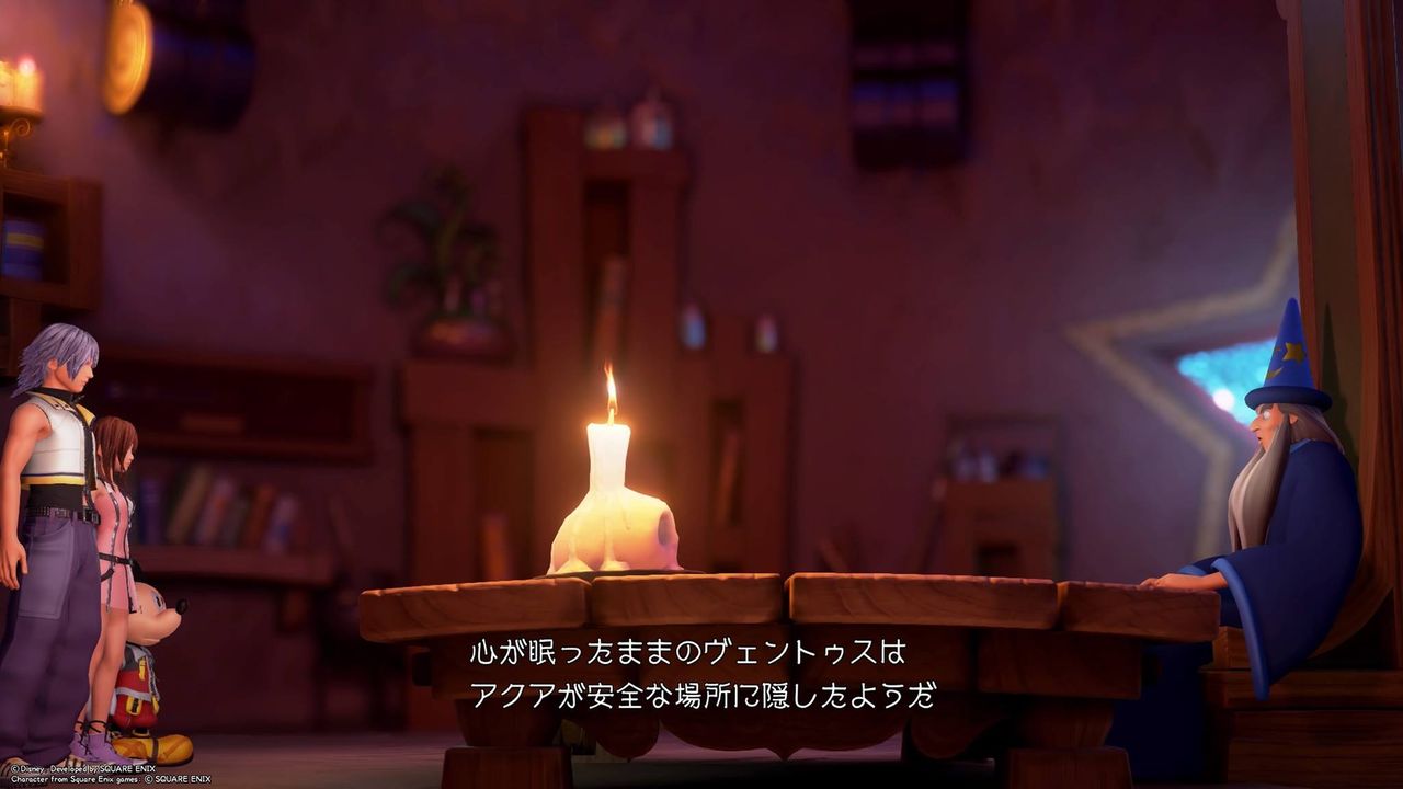 突っ込めイノムー ベンチと星空と花びら 突っ込めイノムー ベンチと星空と花びら