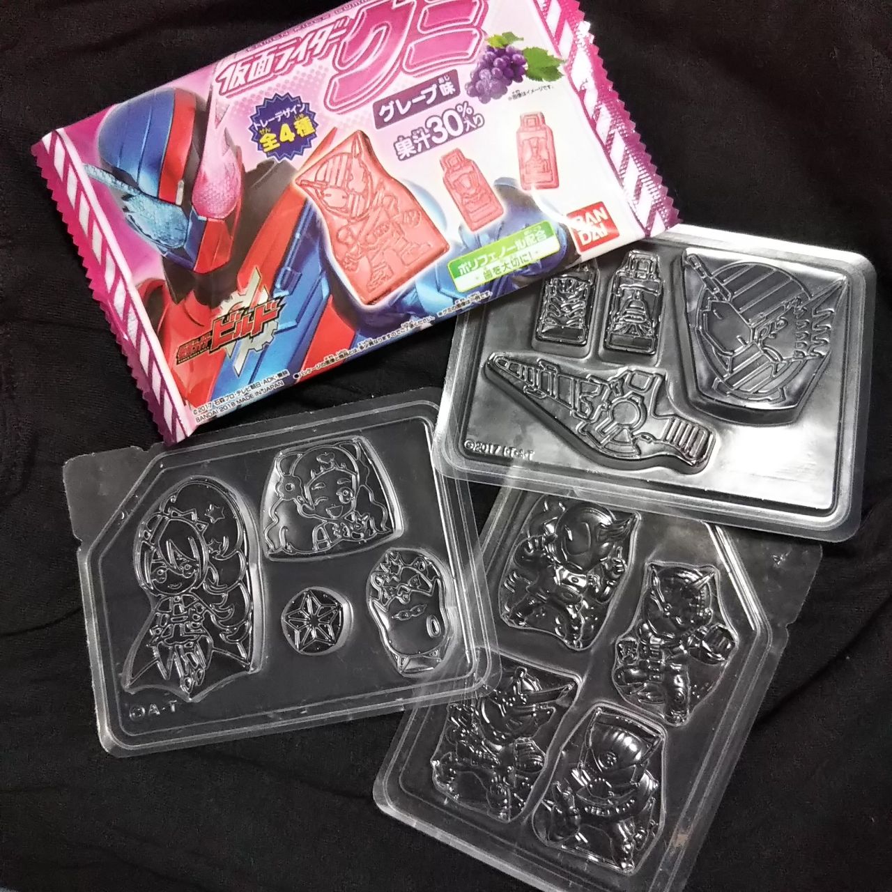 3人子育て日記 Uvレジンで仮面ライダーとプリキュア 3人子育て日記 Uvレジンで仮面ライダーとプリキュア