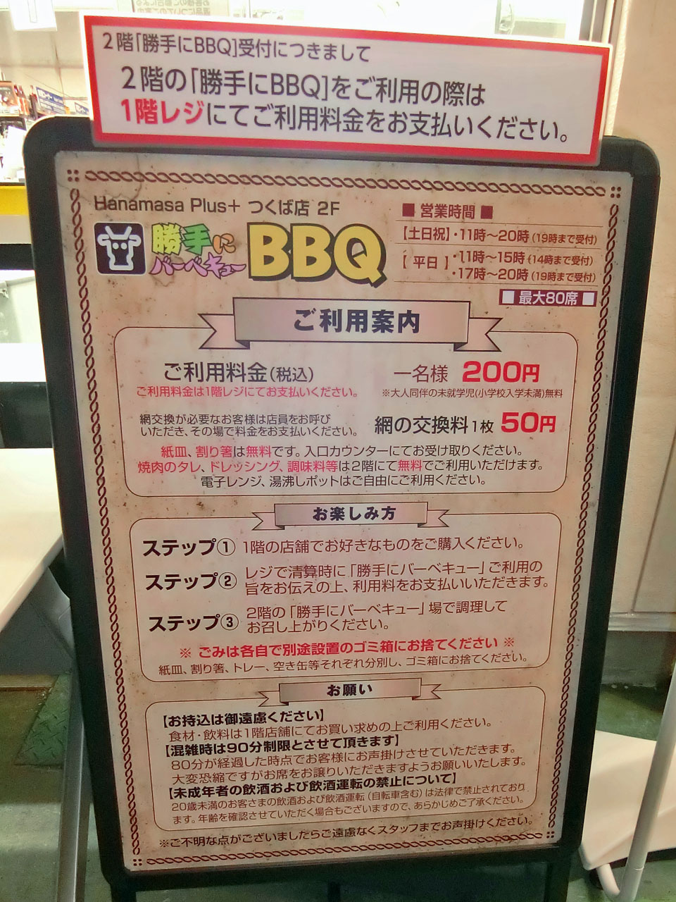庭の からし菜 A S Photo Daily あおい日記 庭の からし菜 A S Photo Daily あおい日記