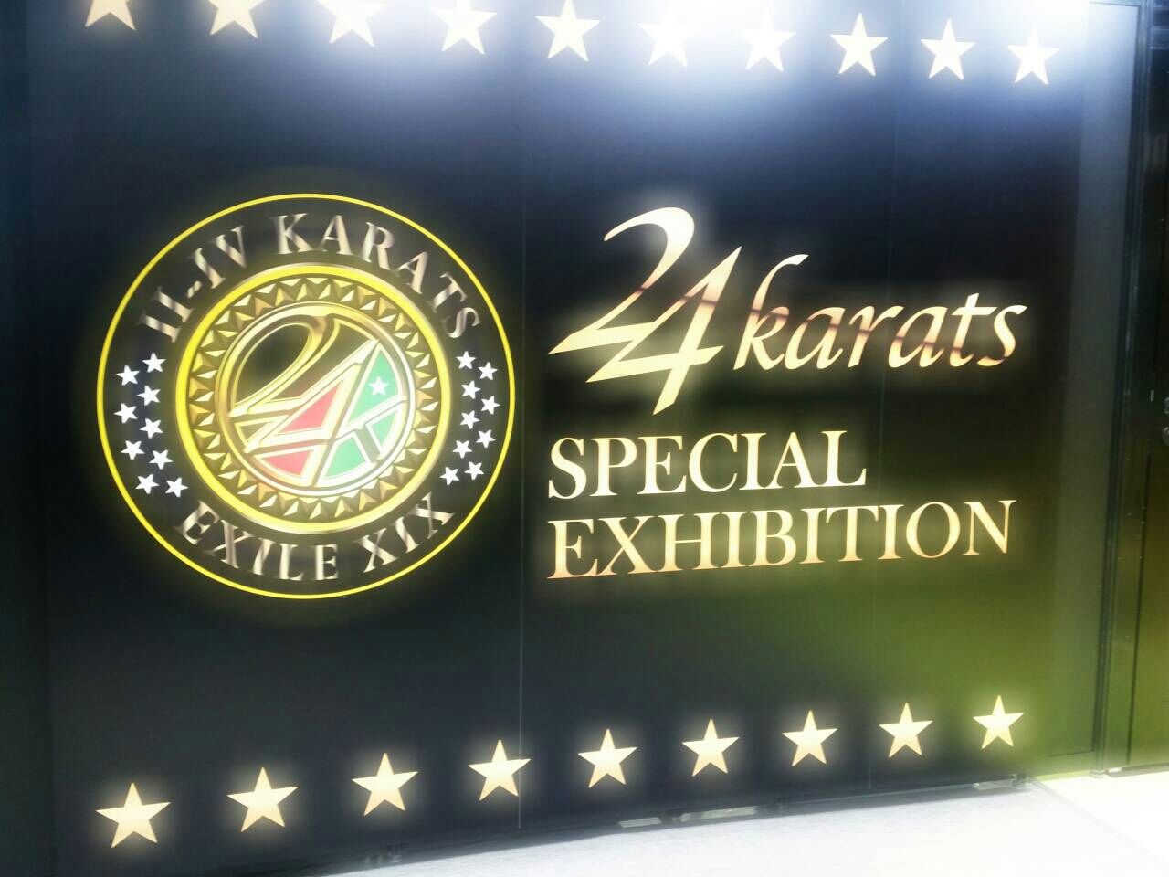 24karats Exile Amazing World ジャージ 2015 24karats - AMAZING