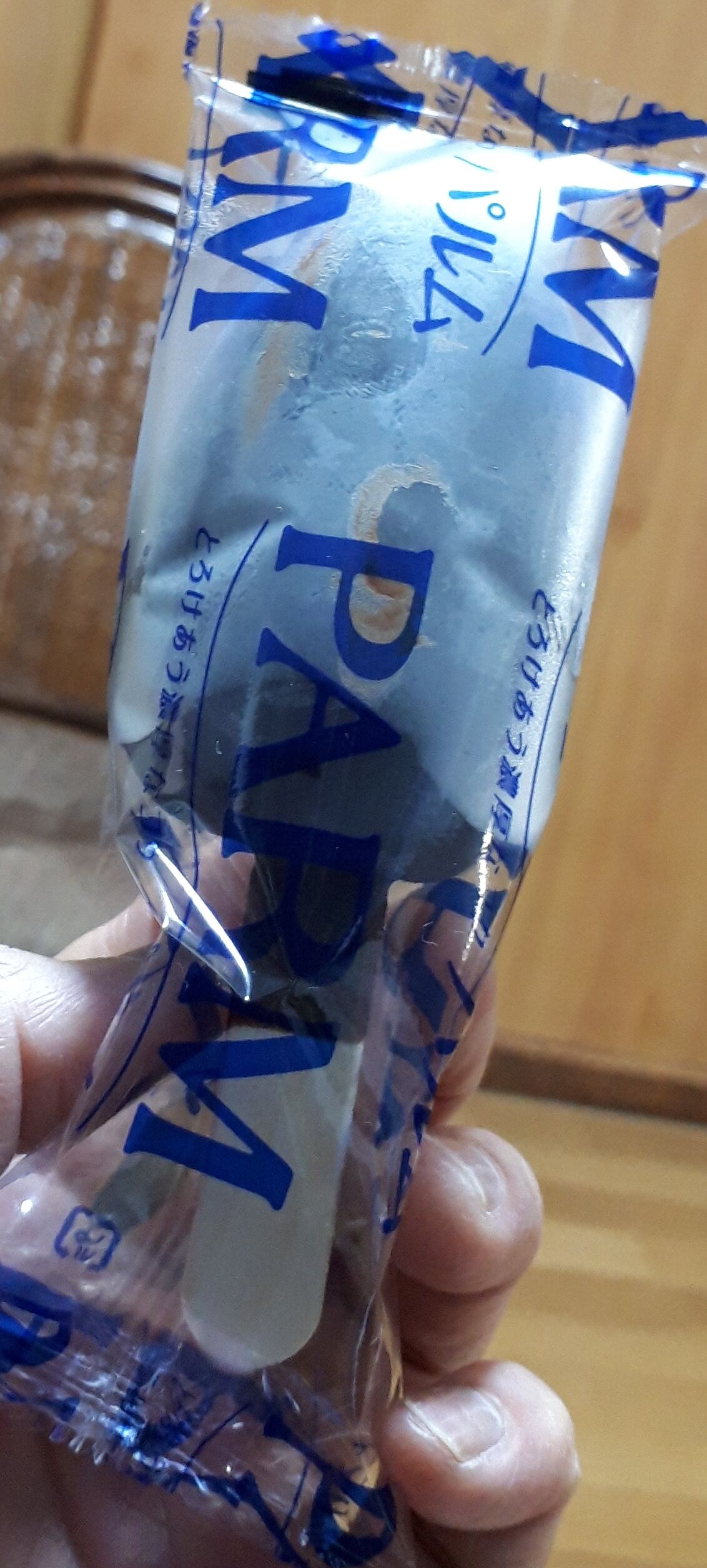 パルムキャラメルチョコレート ガタンチュつぁっつぁ