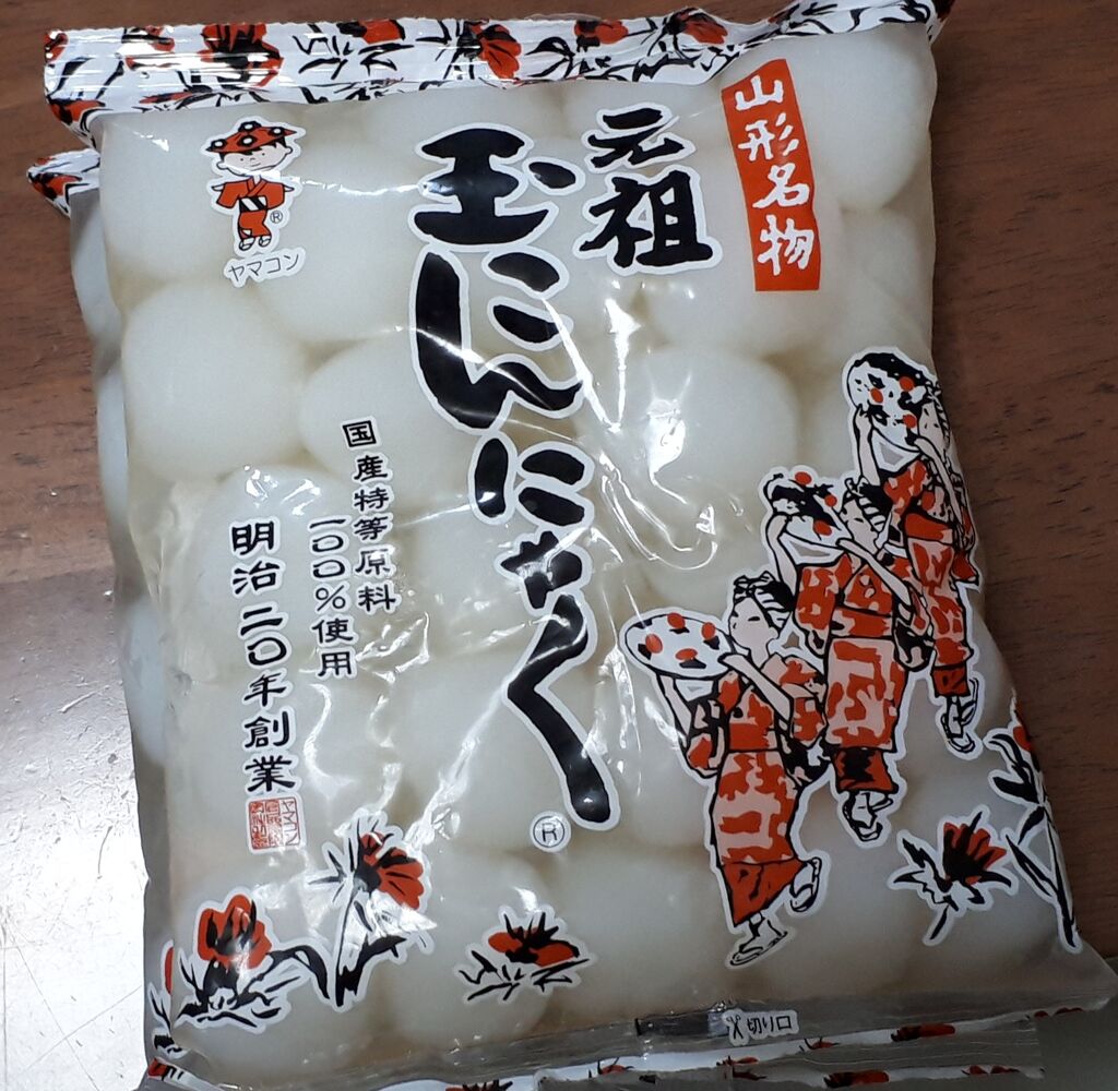 コストコかみのやま倉庫の玉こんにゃく ガタンチュつぁっつぁ コストコかみのやま倉庫の玉こんにゃく ガタンチュつぁっつぁ