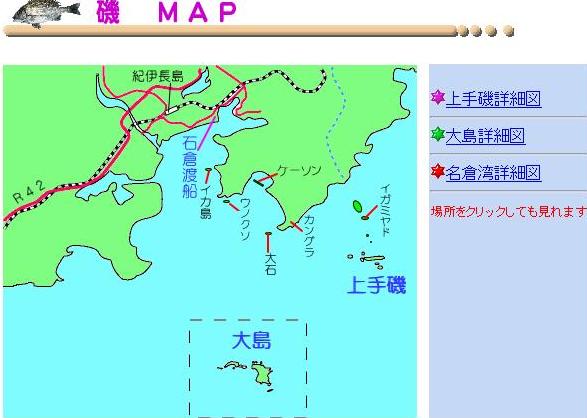 アタリの数だけ獲る努力 流石に