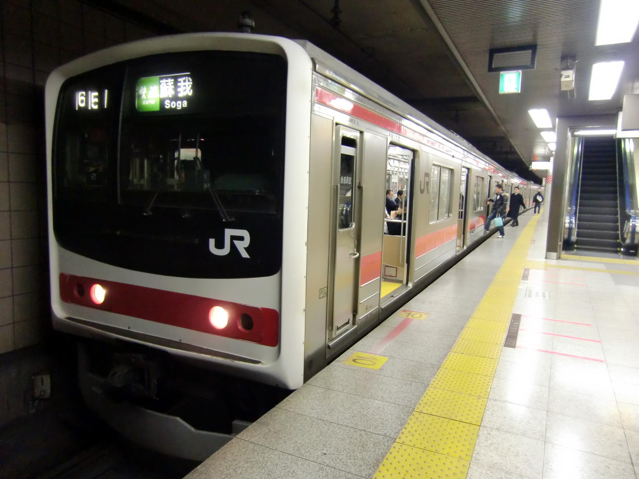 Jr東日本 京葉線 5系 東京駅 西三 ふり だむ 鉄道記