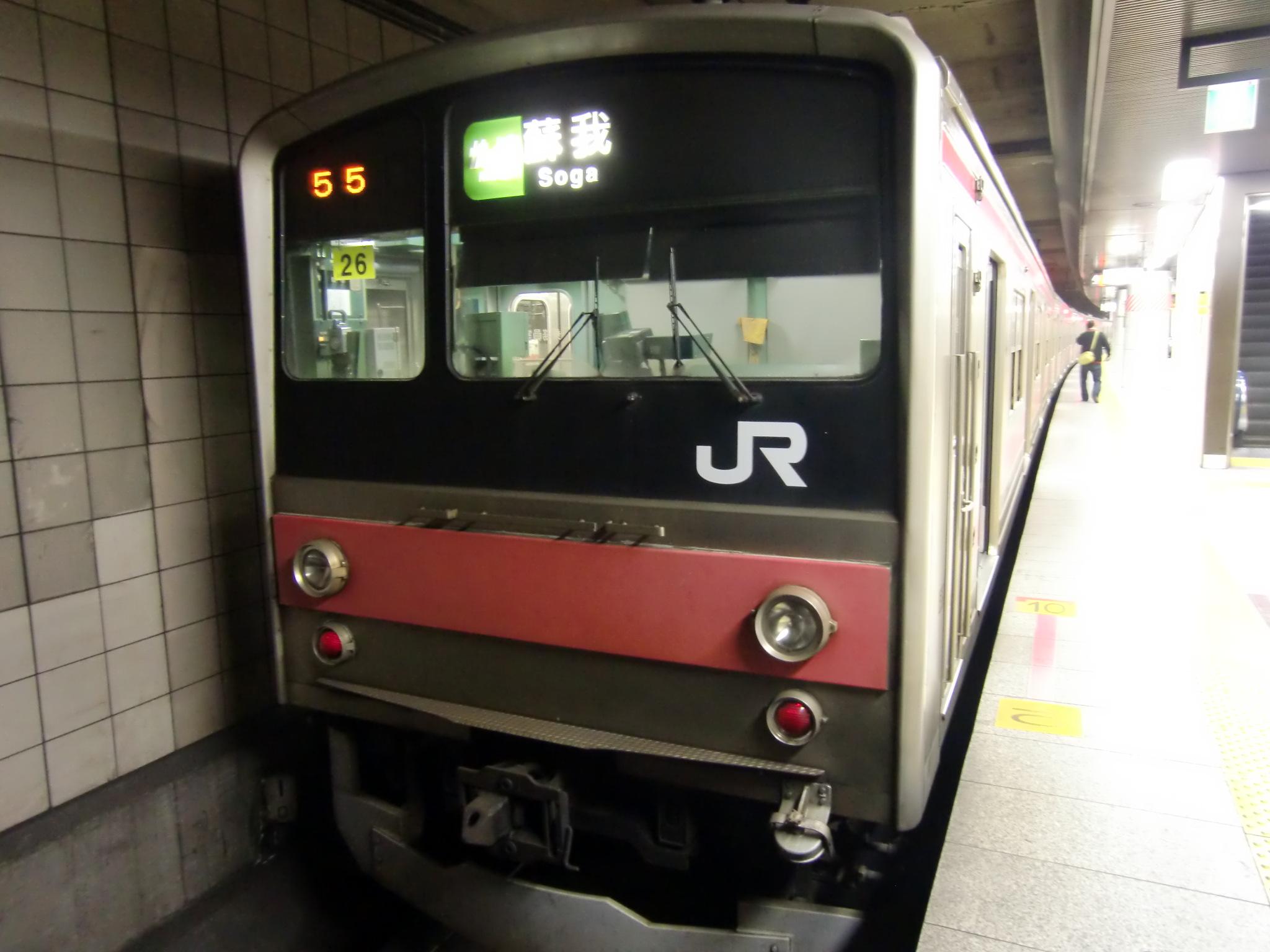 Jr東日本 ピンクですか 5系 東京駅 西三 ふり だむ 鉄道記