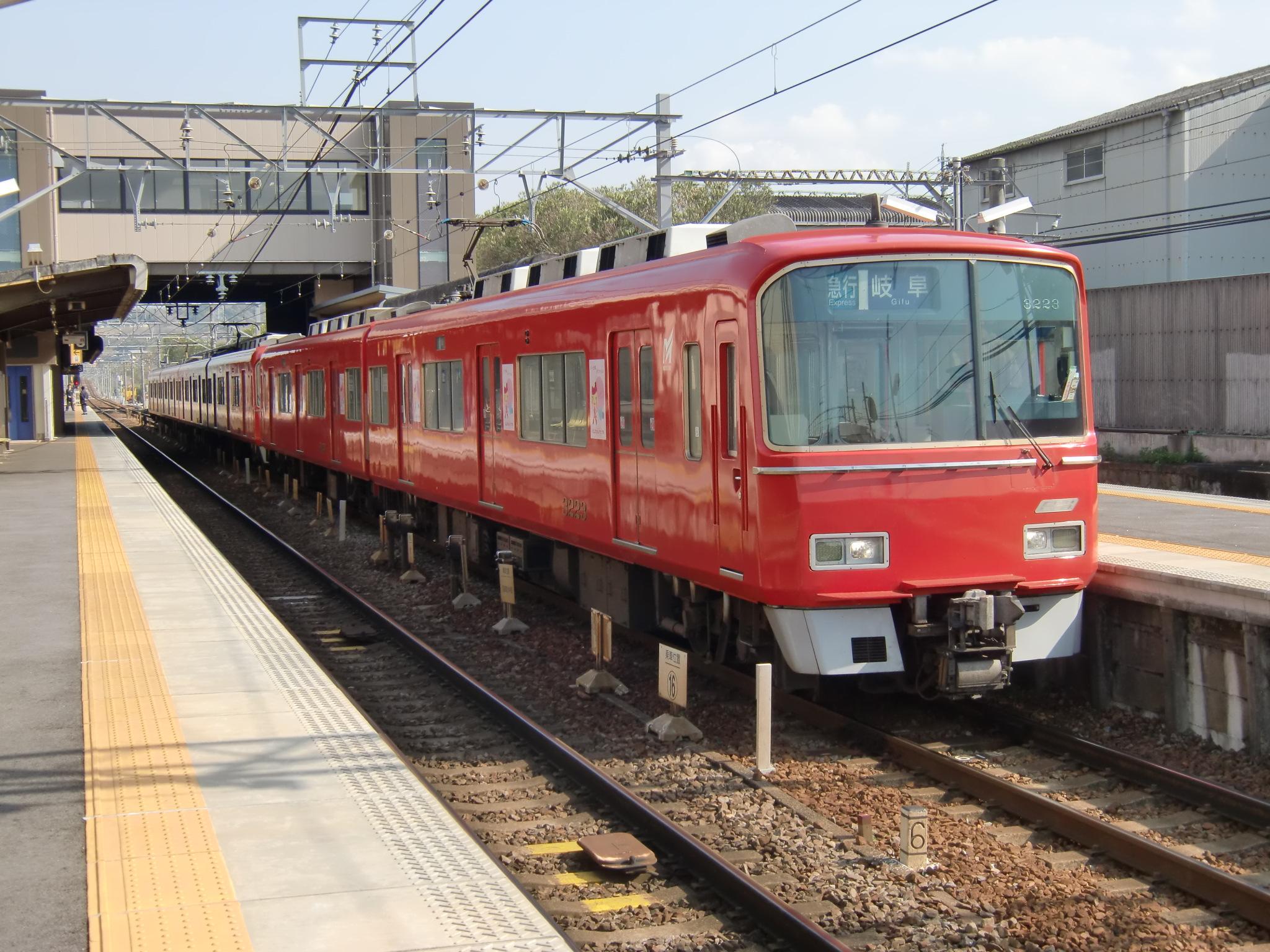 名鉄3100系電車