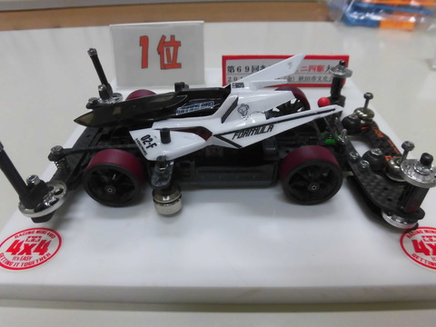2018_0504_104654-CIMG1239
