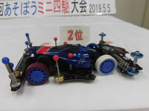 2019_0505_100228-CIMG1363