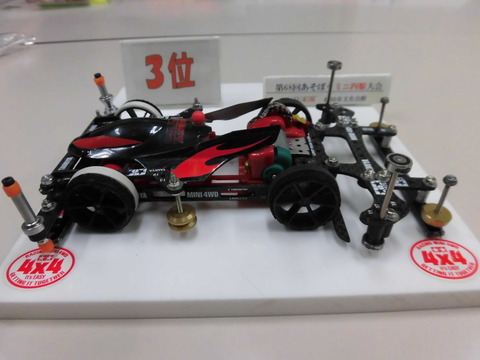 2017_0504_105126-CIMG1199
