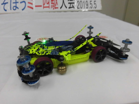 2019_0505_100306-CIMG1367