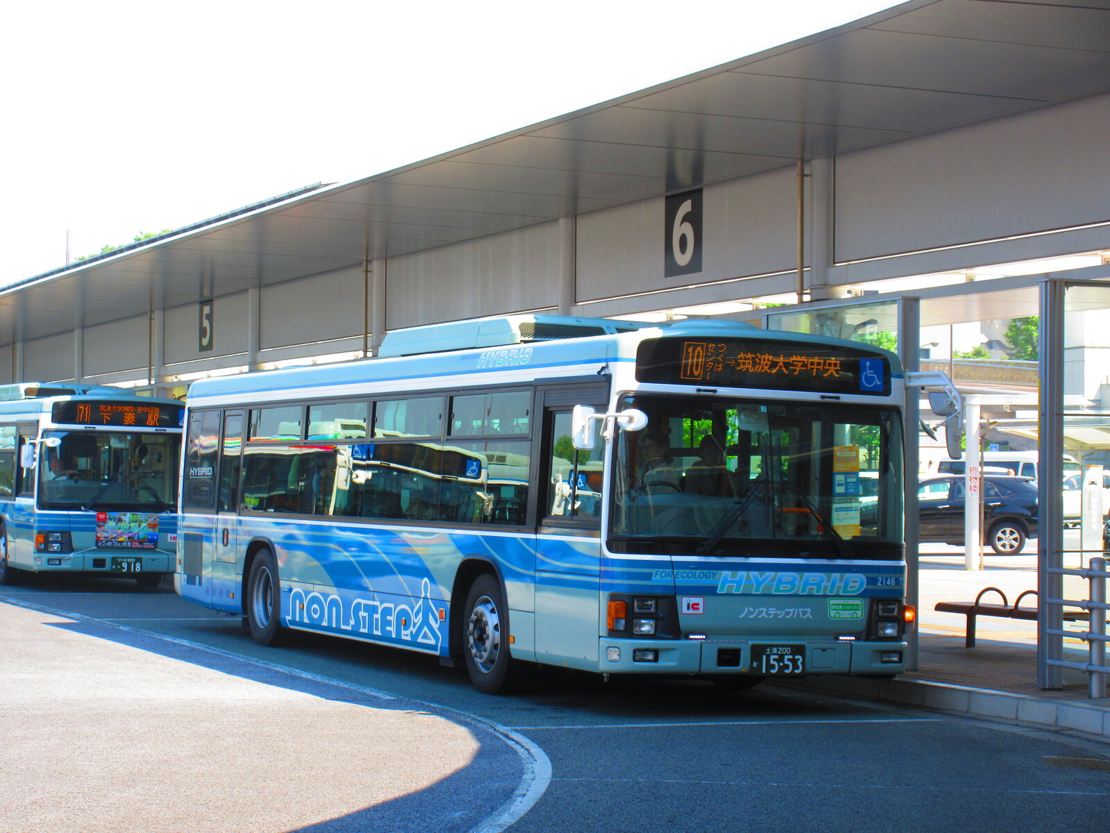 19 05 27 29 その２ つくばから高速バスで羽田空港へ向かう 手海優八郎の鉄道中心ブログ