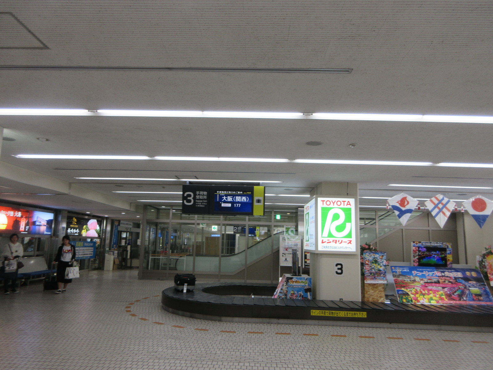 2017 3 27 28 その１３ バスにて空港 諫早駅 手海優八郎の鉄道中心ブログ