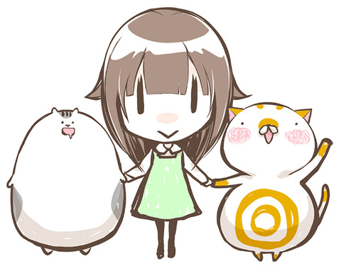 tobira